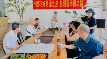 金融学