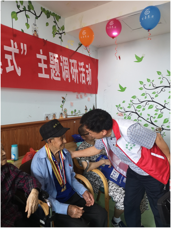 201906110941479410.png