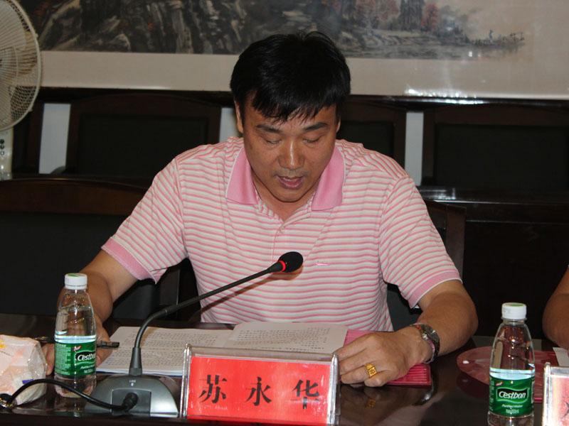 201306251726027581.jpg