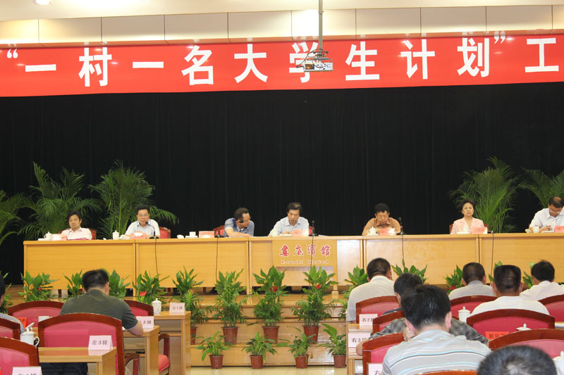 201207050930058964.jpg