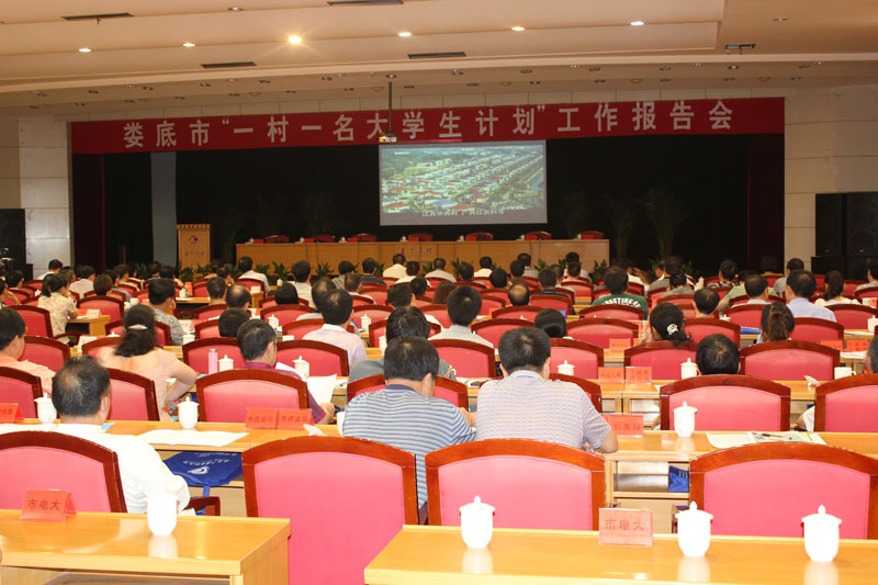 201207050929443811.jpg