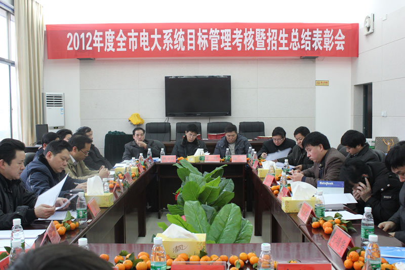 201301250926380130.jpg