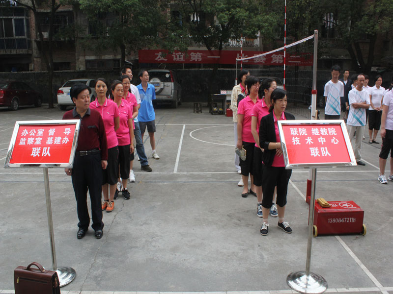 201210091618346189.jpg