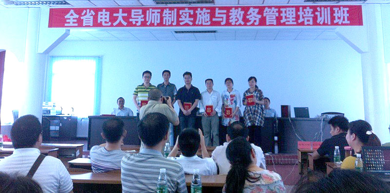 201305301635009193.jpg