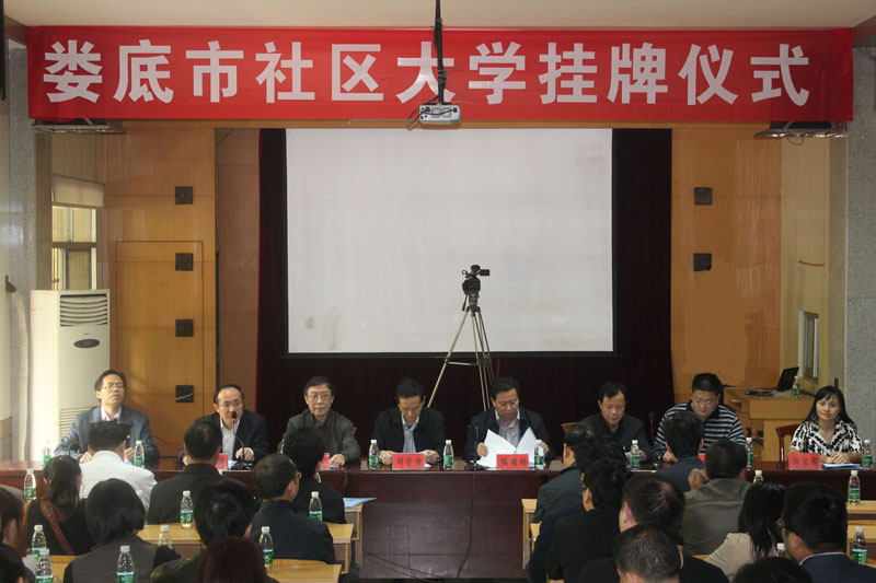 201304280923165395.jpg