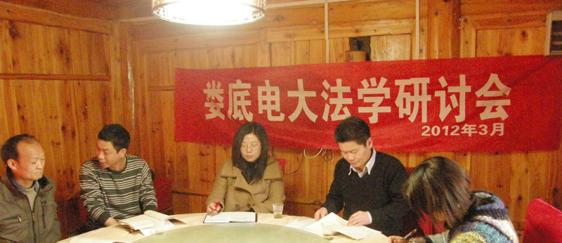 201203301645224833.jpg