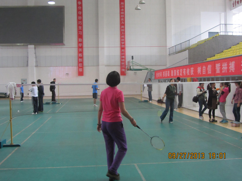201310081123172191.jpg
