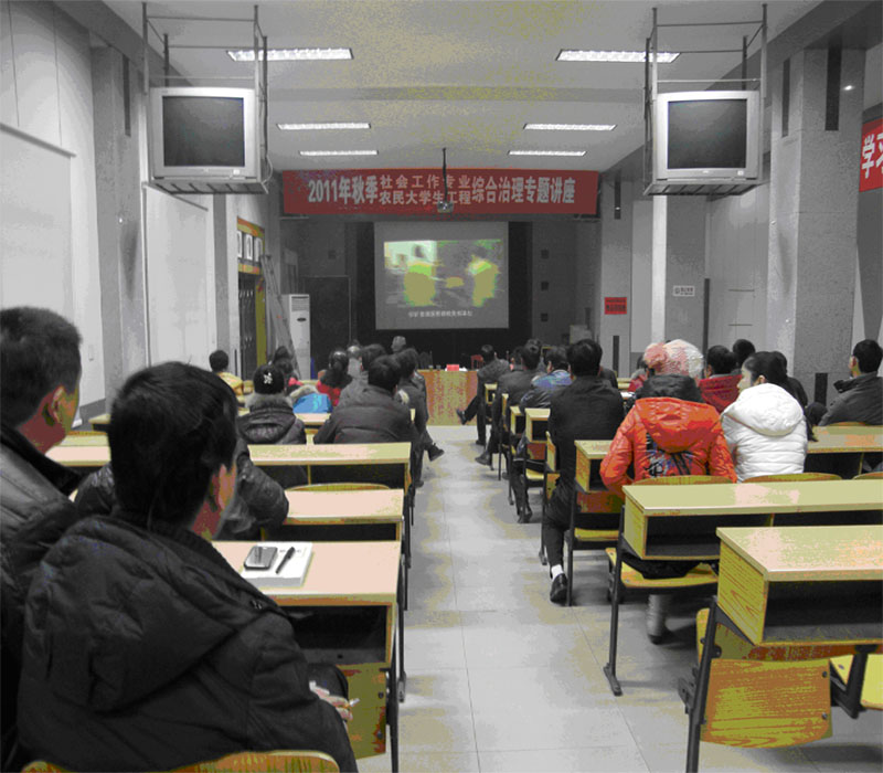 201202230913350099.jpg