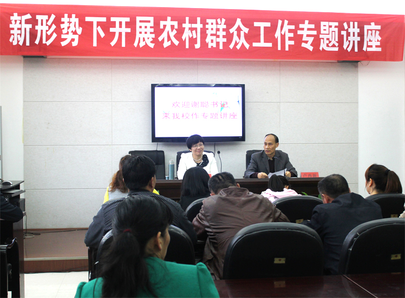 201404211715450790.jpg