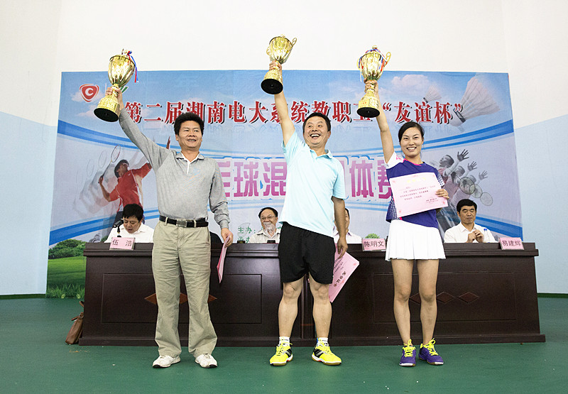 201510201617310156.jpg