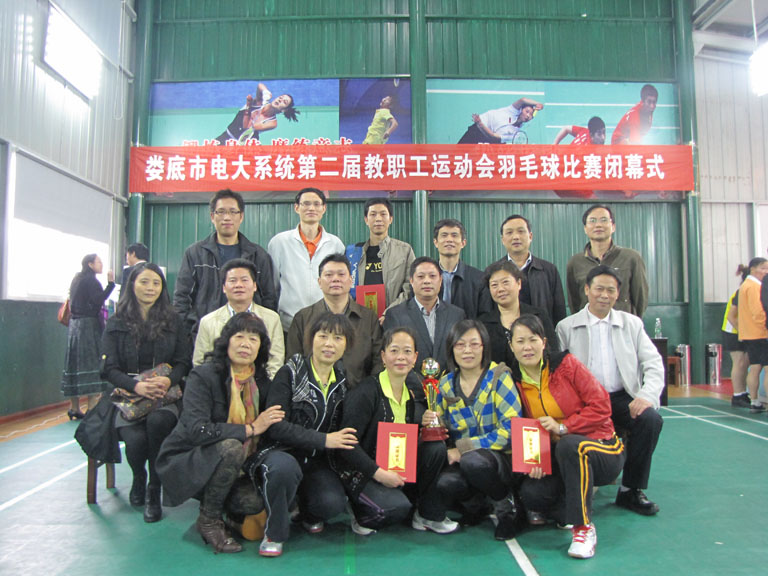 201111231021501346.jpg
