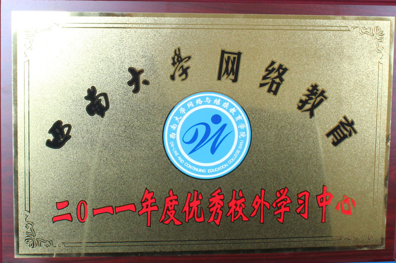 201204270823218982.jpg