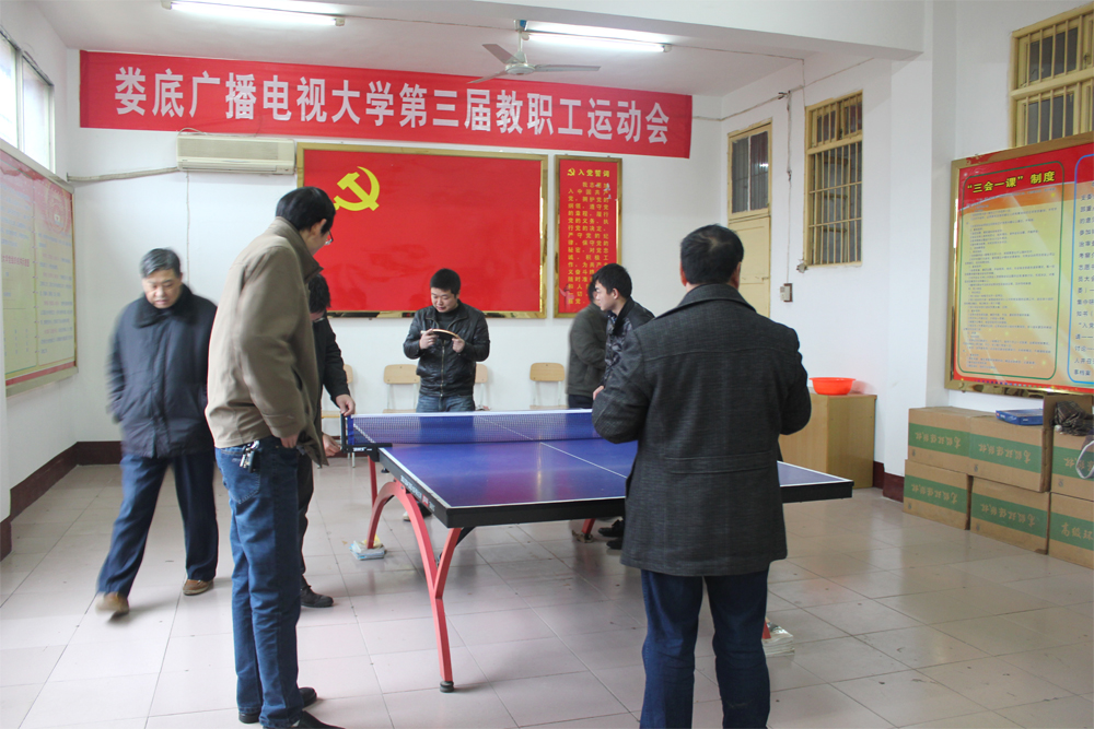 201412251031179246.jpg