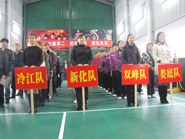 201111231021313016.jpg