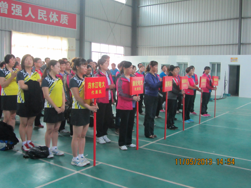 201311121604423890.jpg