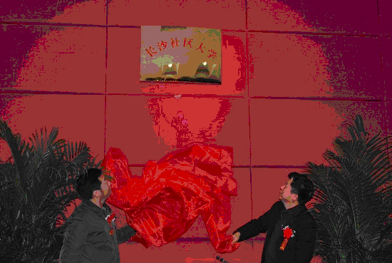 201203280919218917.jpg