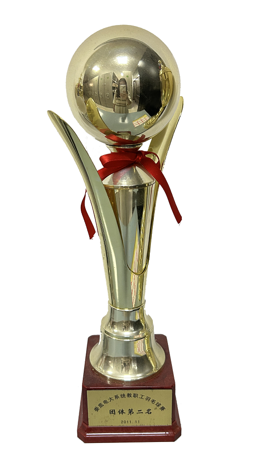 教职工羽毛球团体第二名