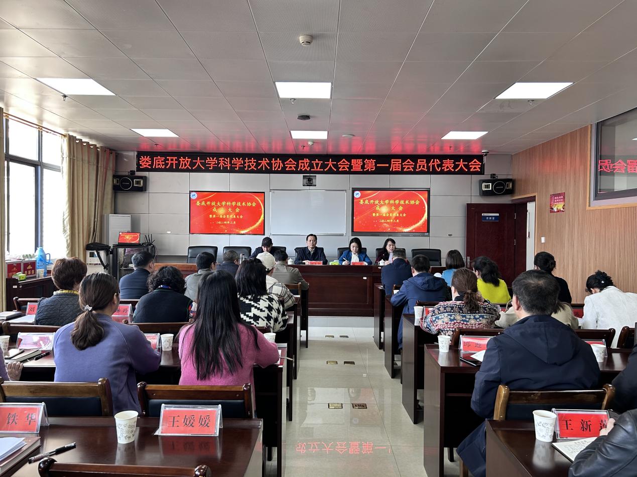 微信图片_20240329150202