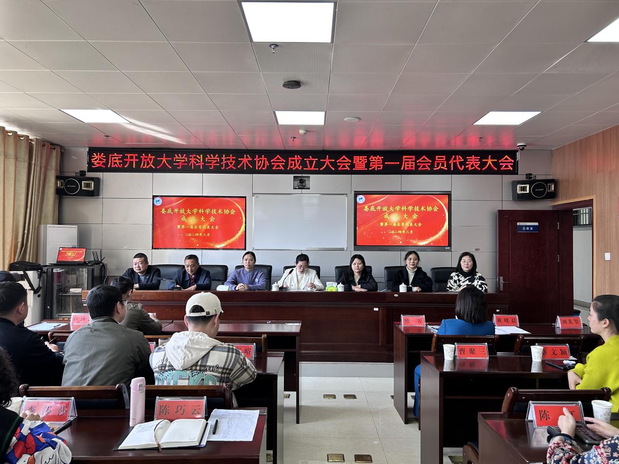 微信图片_20240329150223