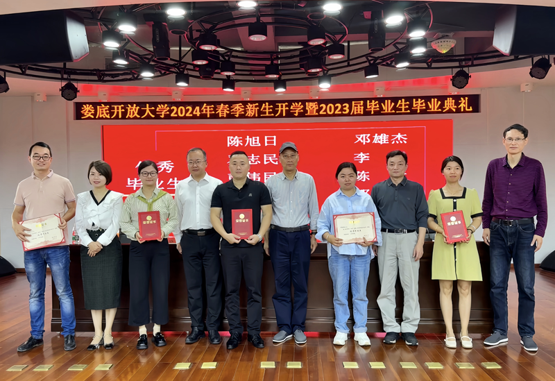 微信图片_20240429095309.png