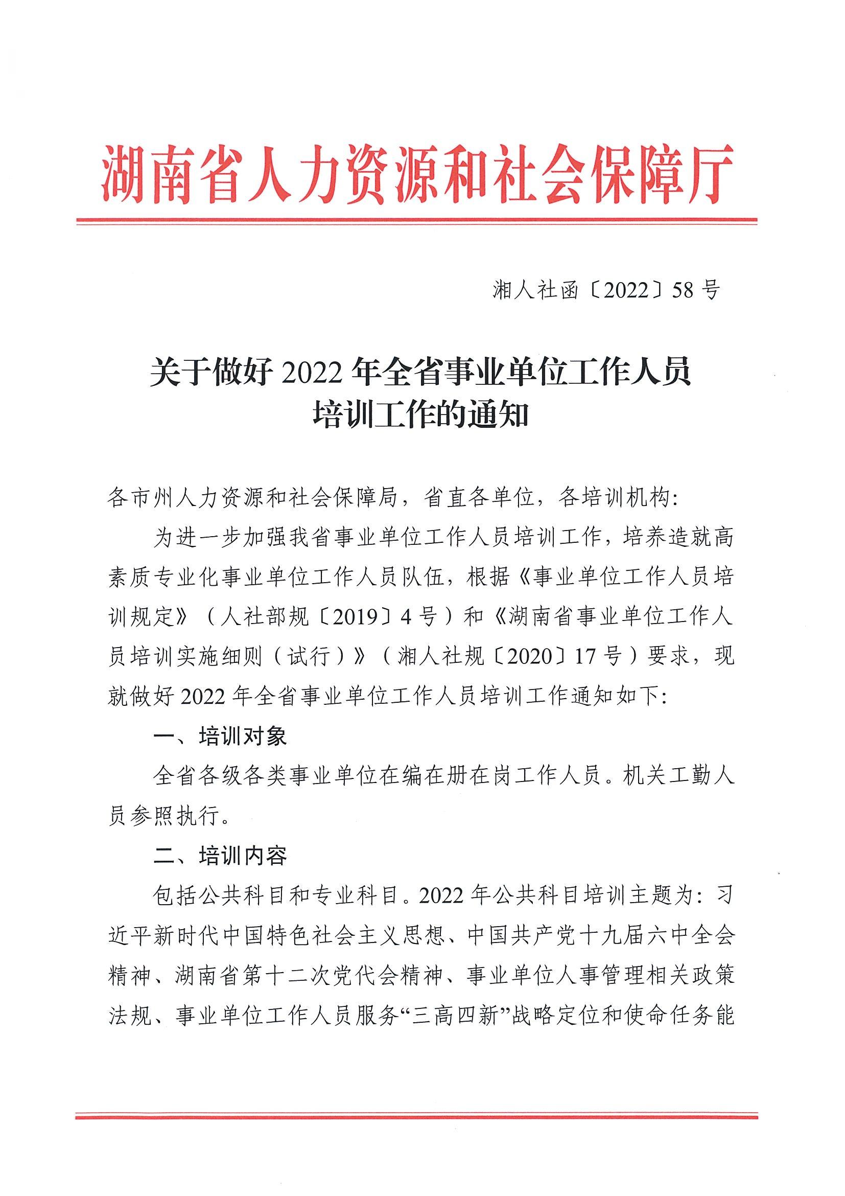 2022年4月20日_00.jpg