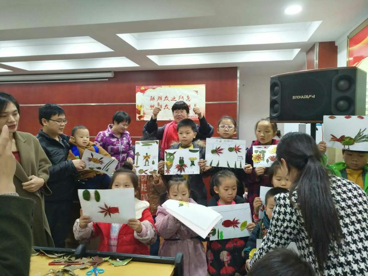 201711301525092230