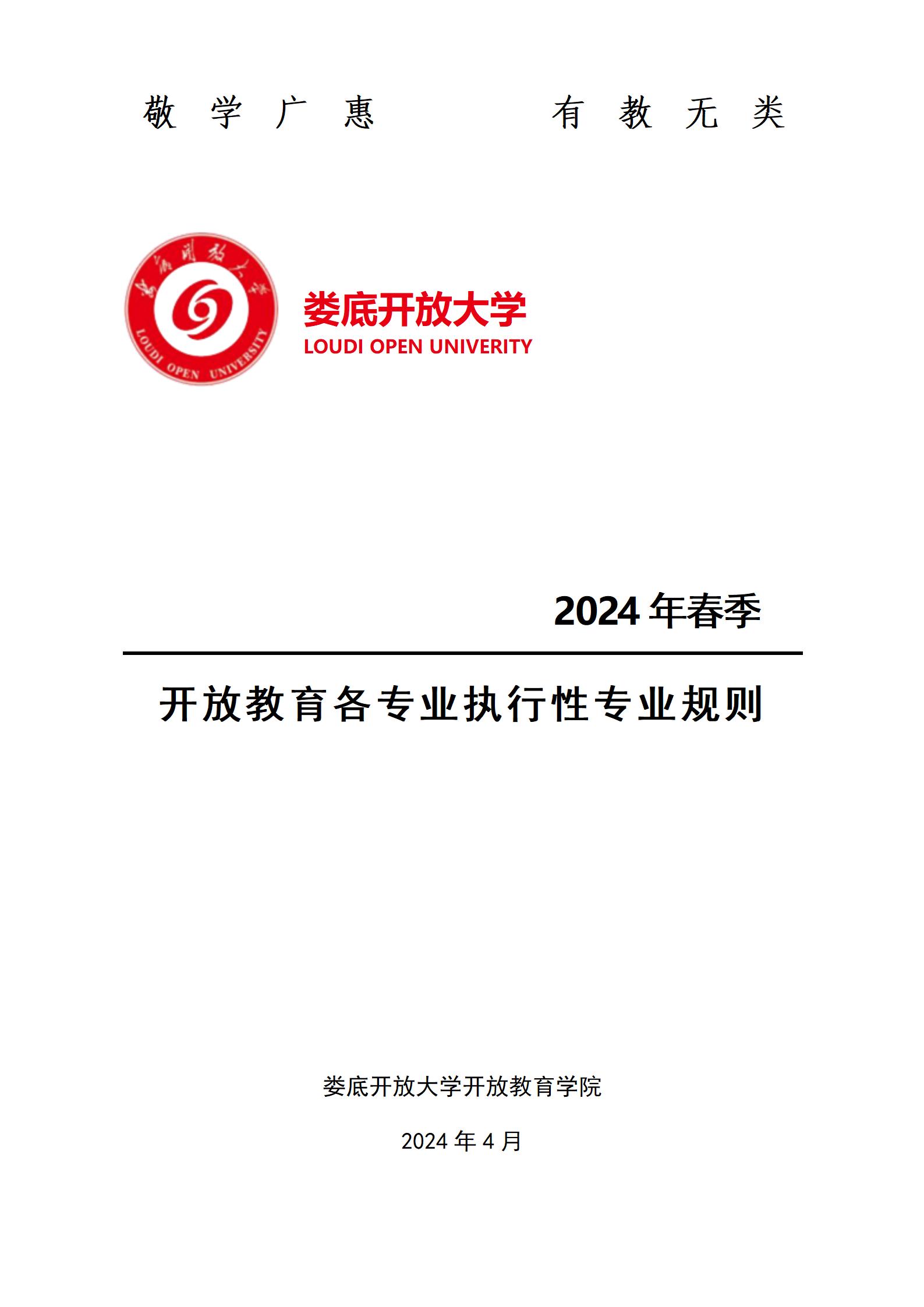 1.封面_01.jpg