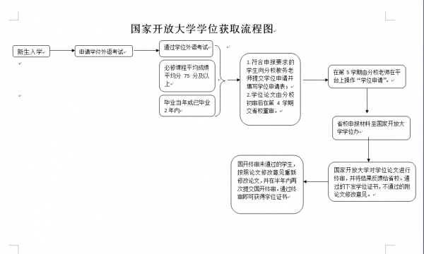 87c04211dc6f4fcc.png.cthumb