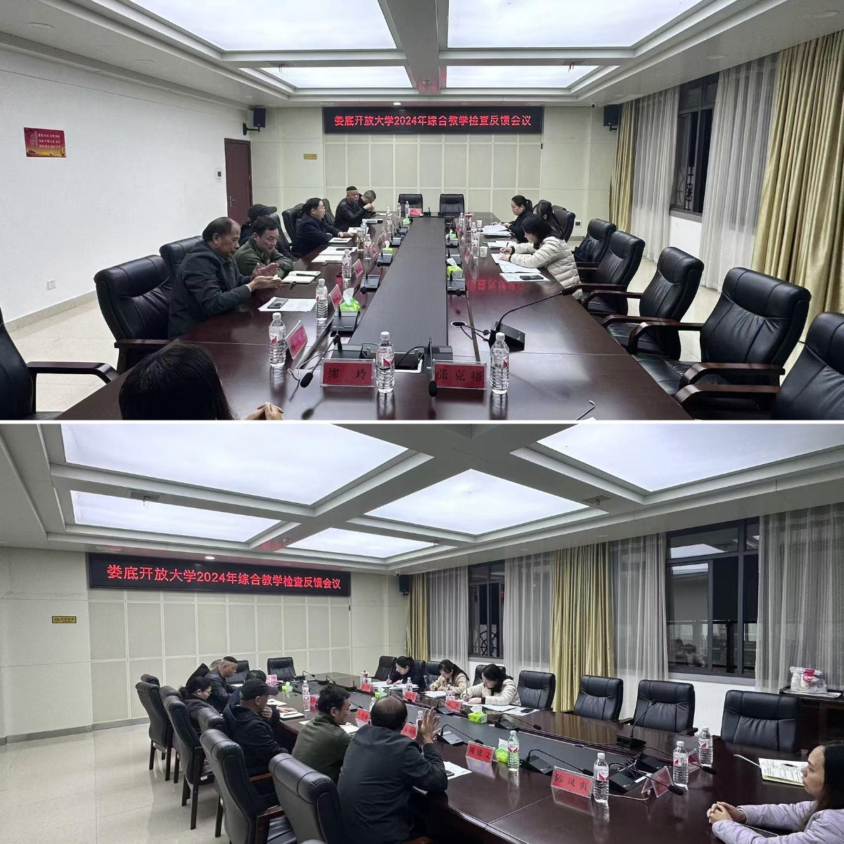 WPS拼图5