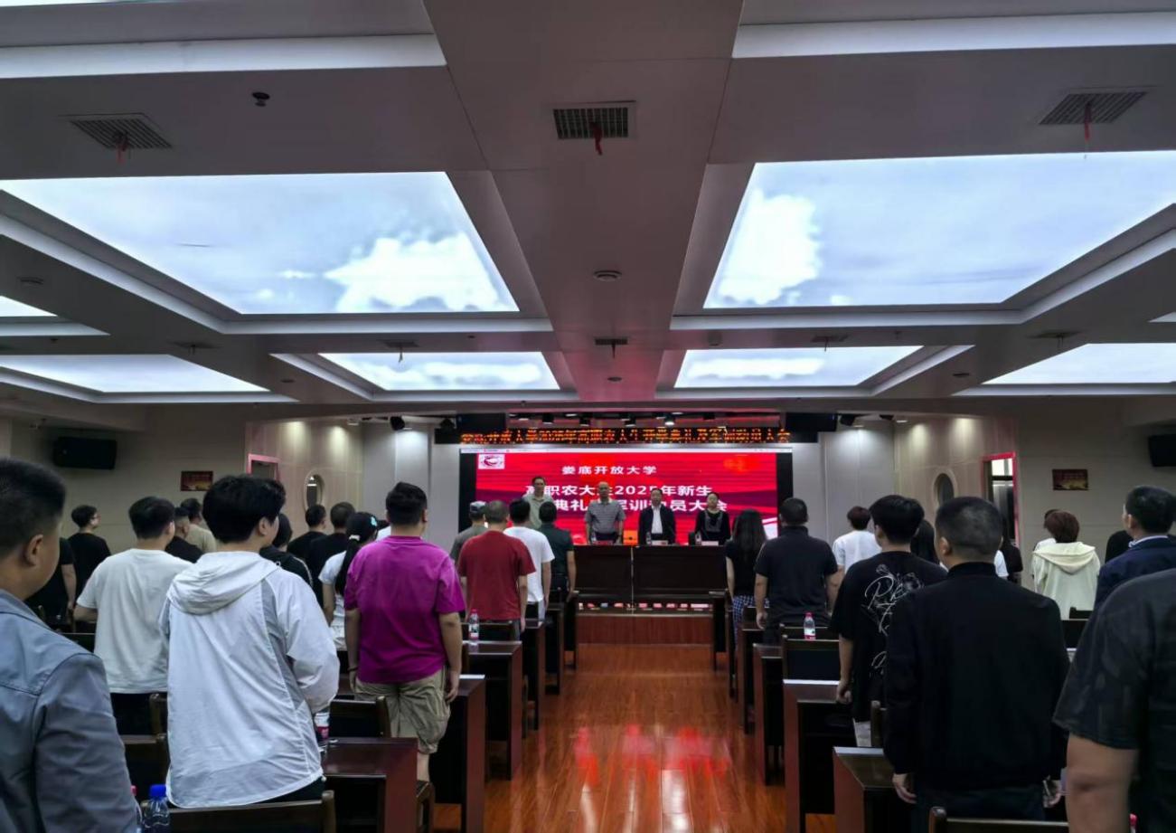 微信图片_20250920091333_170_2