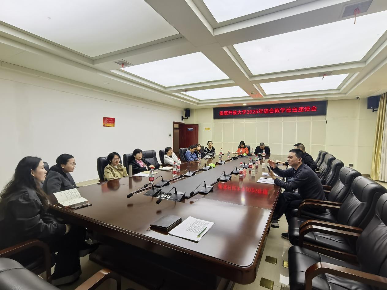 微信图片_20251028092755_406_2