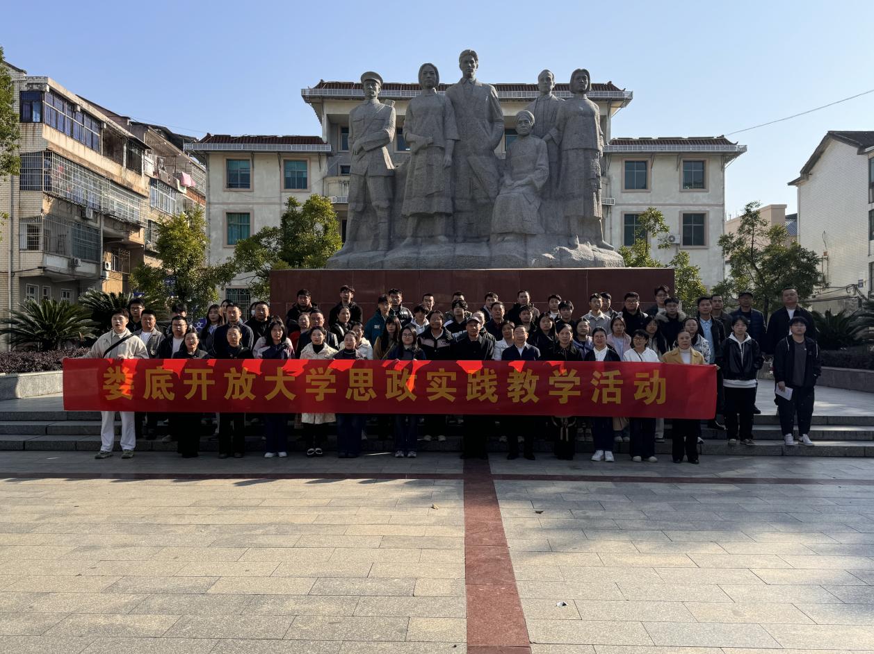 微信图片_20251124163307_492_29