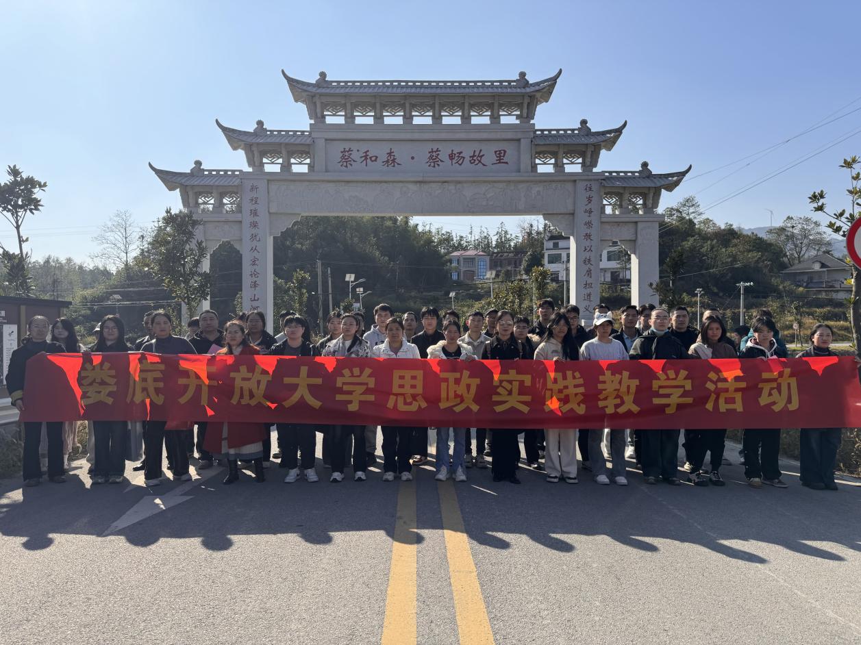 微信图片_20251124164203_498_29