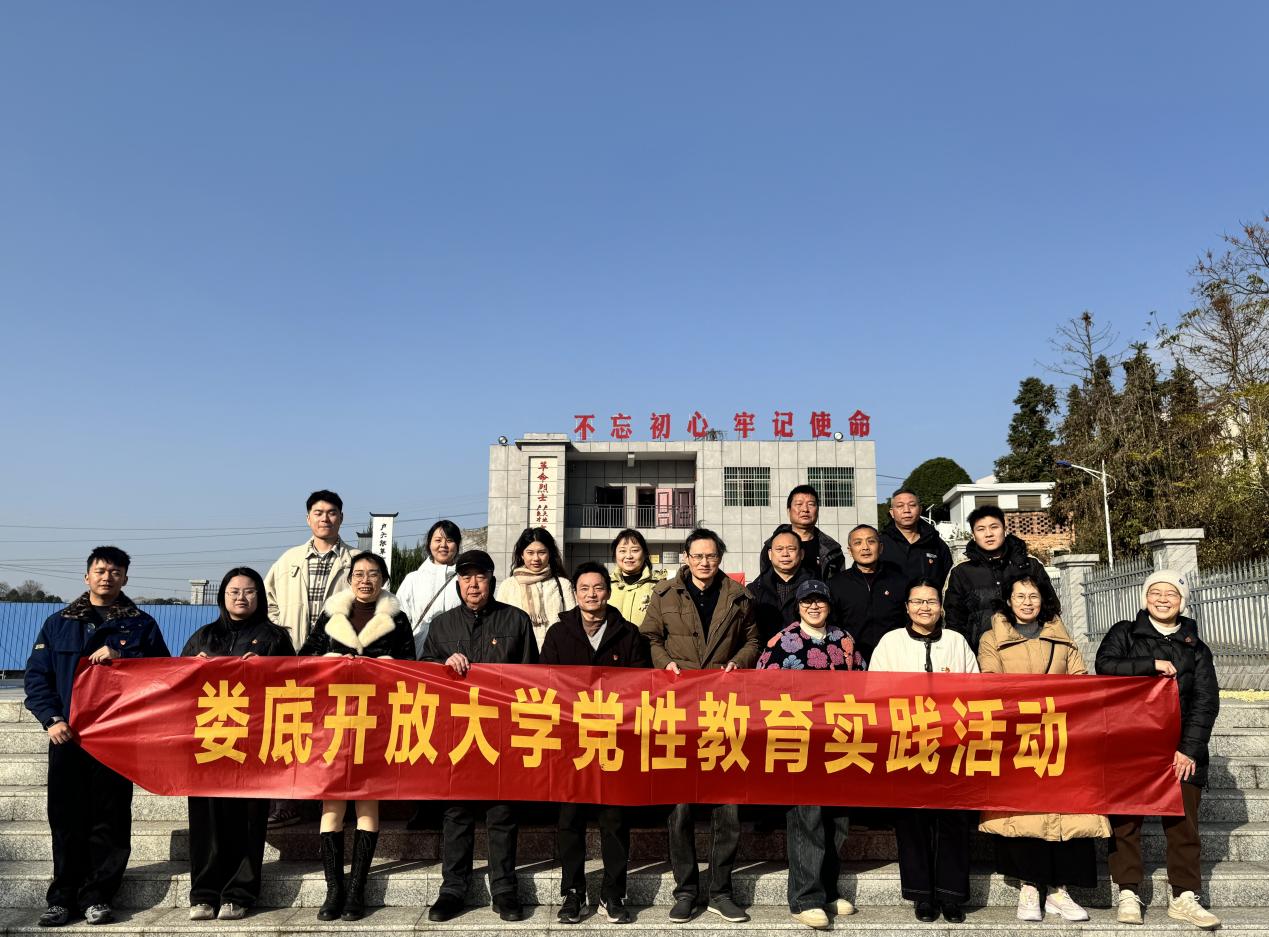 微信图片_20251225142624_102_118